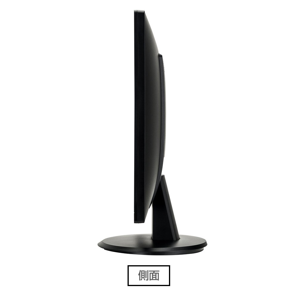 Amazon.co.jp: 【整備済み品】 iiyama モニター 液晶ディスプレイ