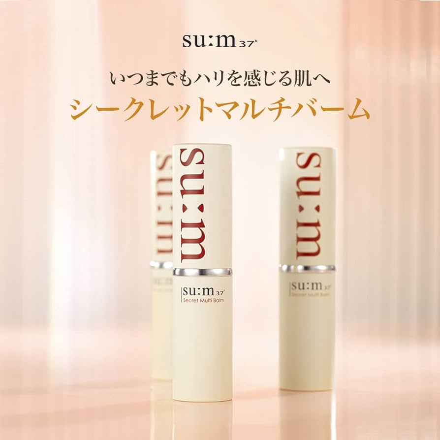 Amazon.co.jp: 【su:m37°/スム37°公式】シークレットマルチバーム 7g