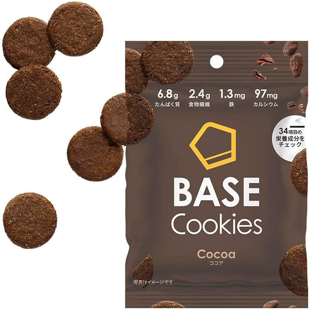 Amazon.co.jp: BASE Cookies ベースクッキー ココア 32袋 （1袋 35g
