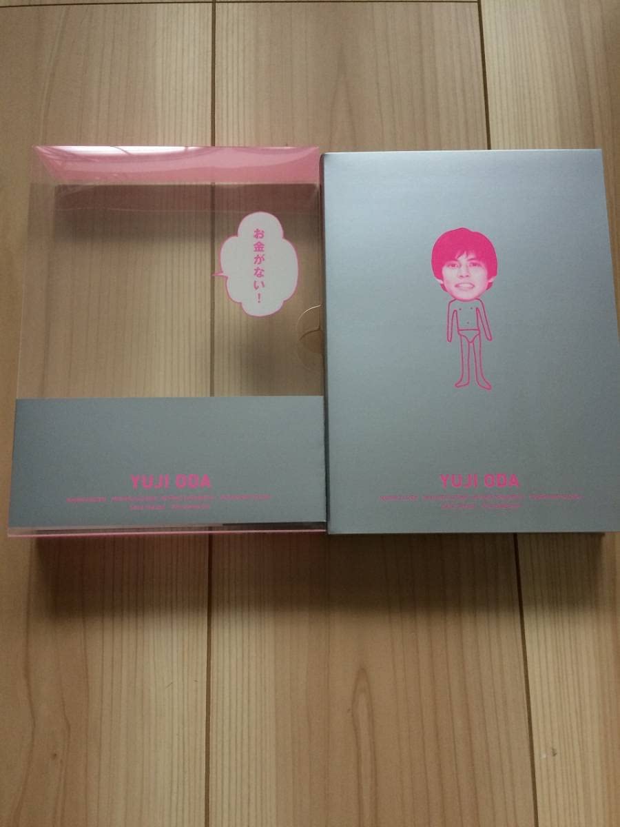 Amazon.co.jp: お金がない DVD-BOX 94年に放映された織田裕二主演の大