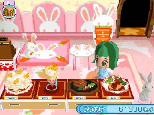 Amazon | とんがりボウシとおしゃれな魔法使い 特典 とんがりきせかえ