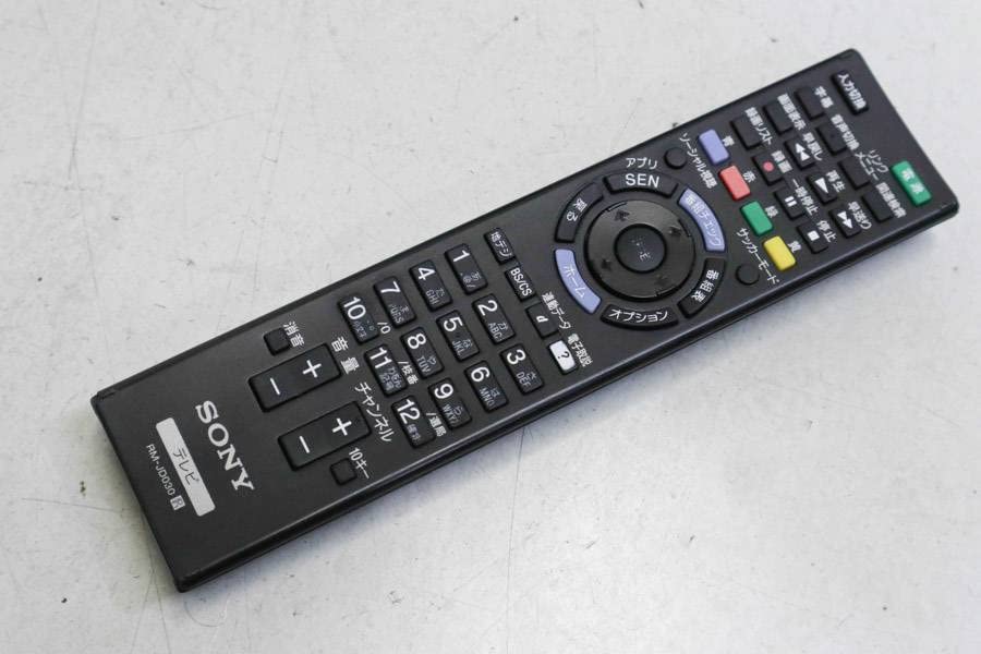 Amazon | ソニー 32V型 液晶 テレビ ブラビア KDL-32W700B フル