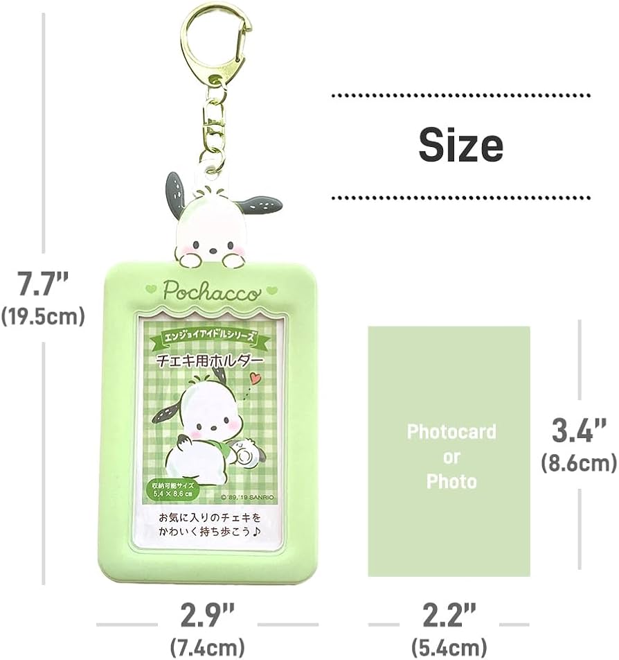 Amazon.co.jp: サンリオ(SANRIO) ポチャッコ チェキ用ホルダー