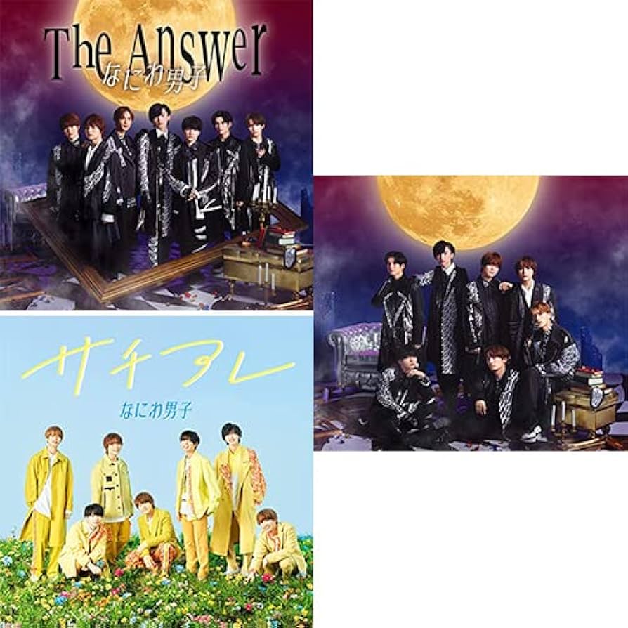 Amazon.co.jp: 【特典付3形態セットDVD付】 The Answer / サチアレ