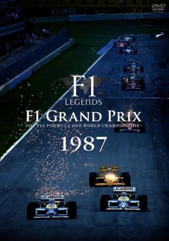 Amazon.co.jp: F1 レジェンド「F1 グランプリ 1987」 [DVD] : スポーツ