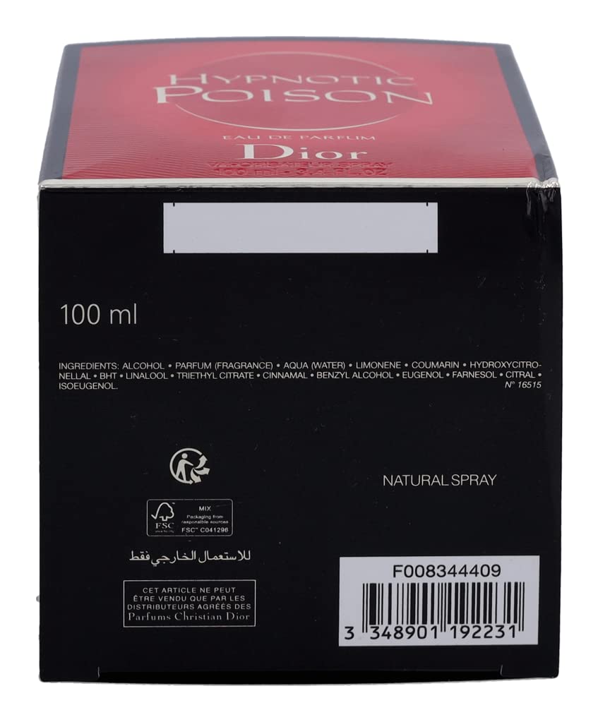 Amazon | クリスチャン ディオール CHRISTIAN DIOR ヒプノティック