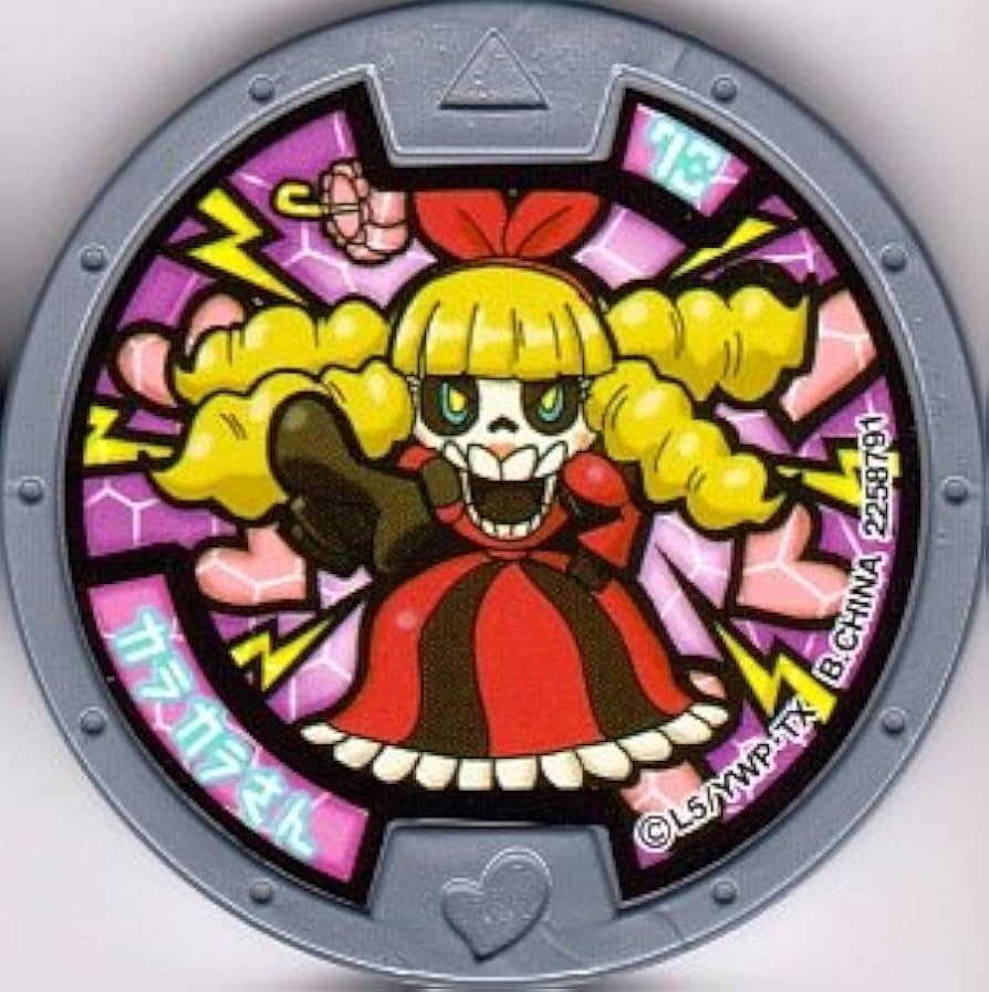 Amazon.co.jp: 妖怪ウォッチ 妖怪メダル 第3章 /プリチー族/カラカラ