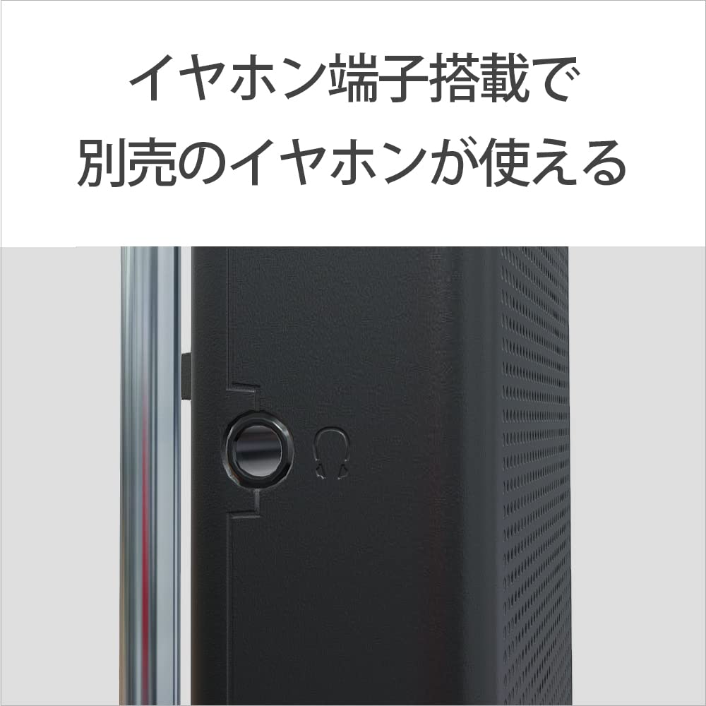 Amazon.co.jp: ソニー ハンディーポータブルラジオ ICF-P27 : FM/AM
