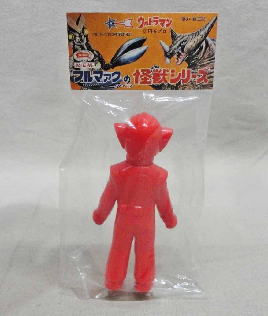 Amazon.co.jp: M1号ソフビ シャドー星人 赤 ミニ ブルマァク 怪獣天国