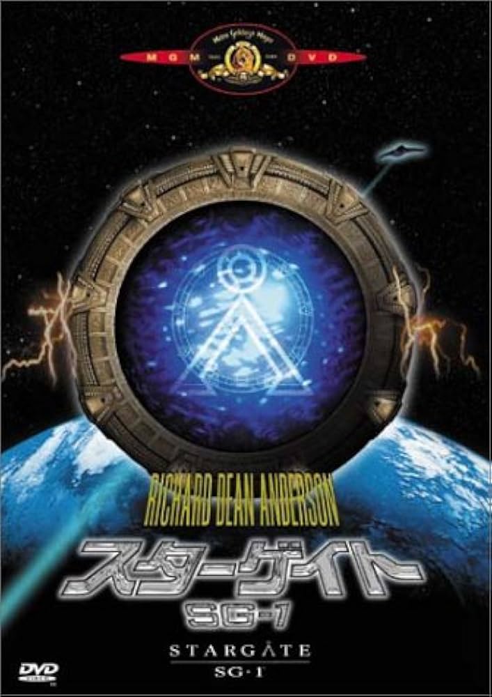 Amazon.com: スターゲイト SG-1 [DVD] : Movies & TV