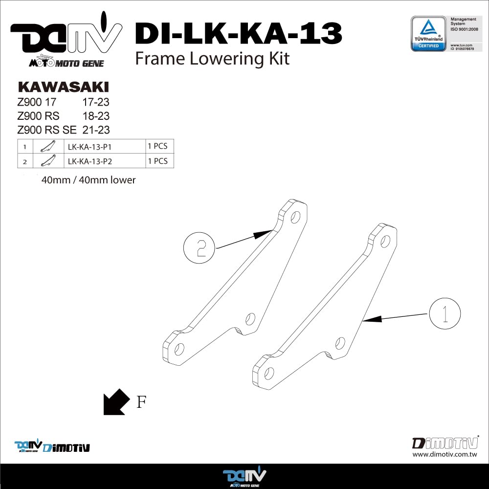 Amazon.co.jp: DIMOTIV di-lk-ka-13 Rear Low Down Link Rod (Approx