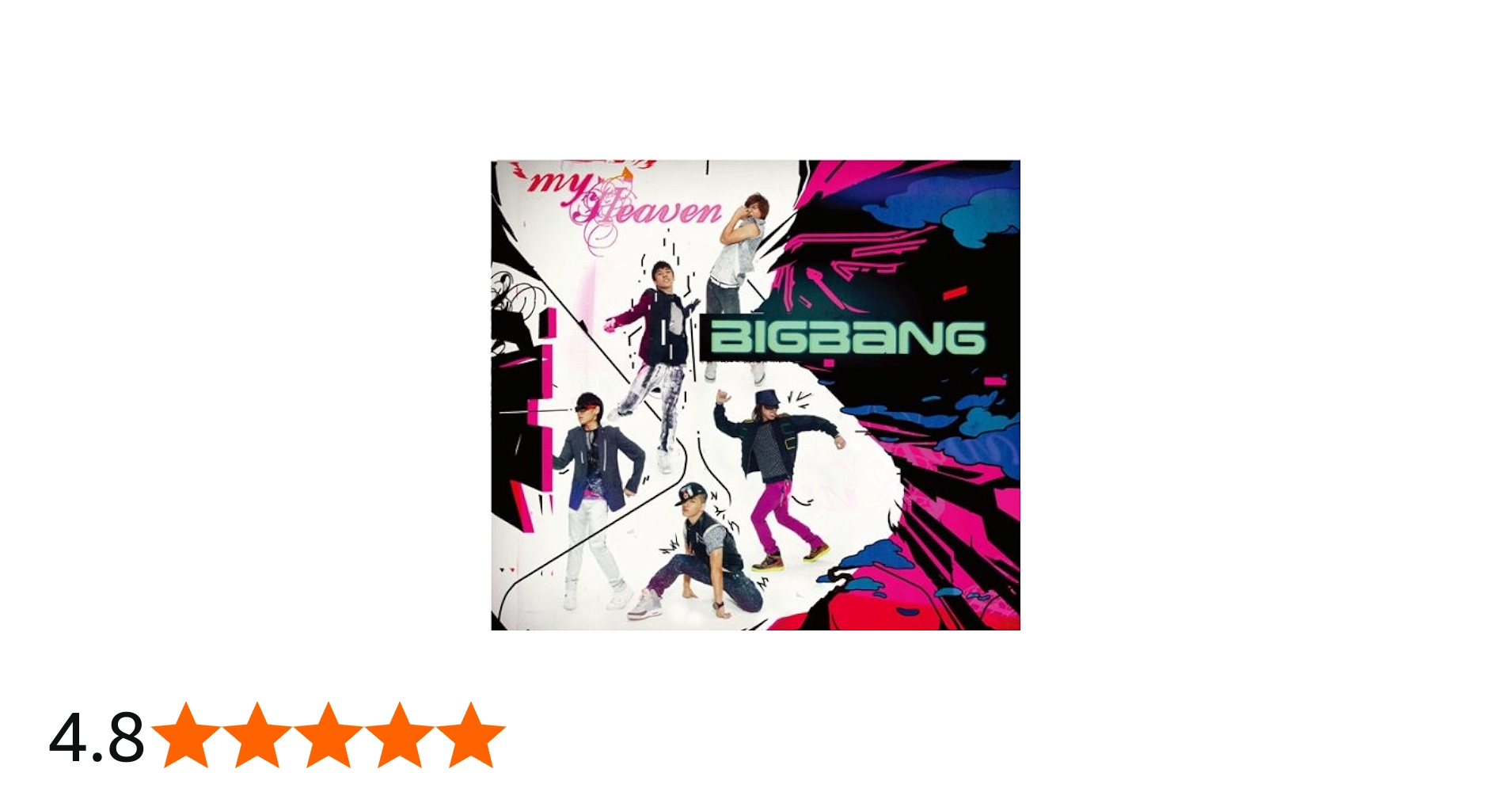 Amazon.co.jp: MY HEAVEN(初回限定盤)(DVD付): ミュージック