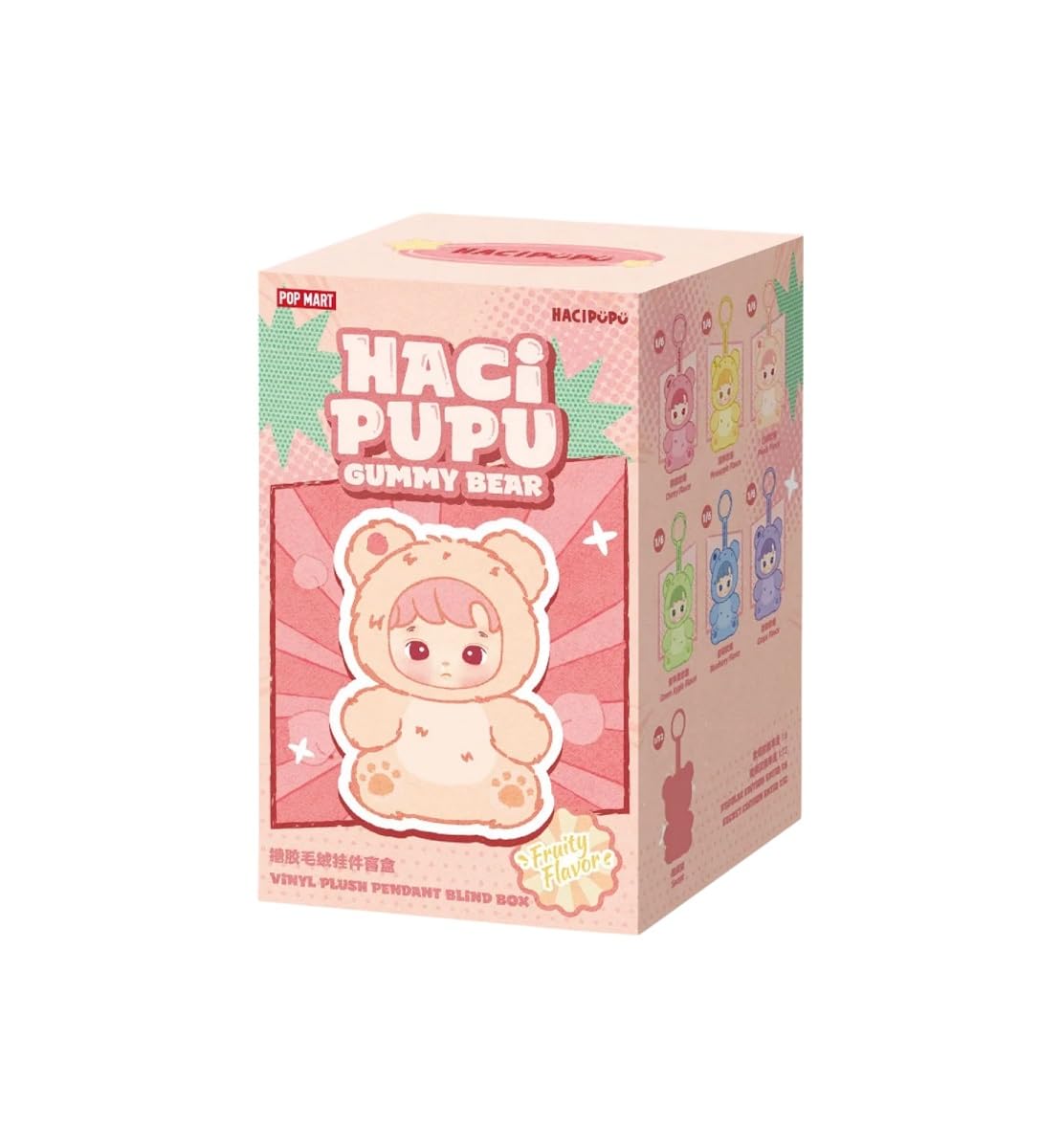 Amazon.com: Pop Mart Labubu HACIPUPU Gummy Bear Series Vinyl Plush