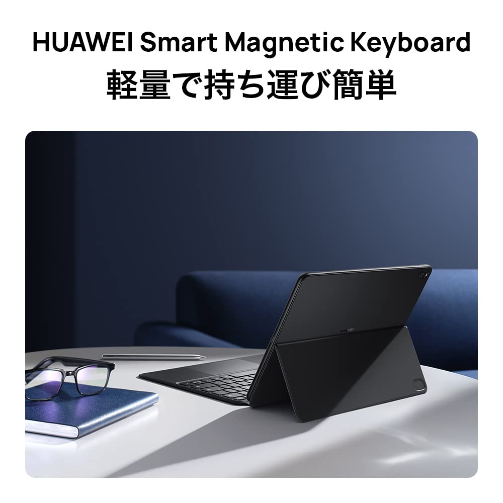 Amazon.co.jp: HUAWEI MateBook E 2in1ノートパソコン Win11 Home(S