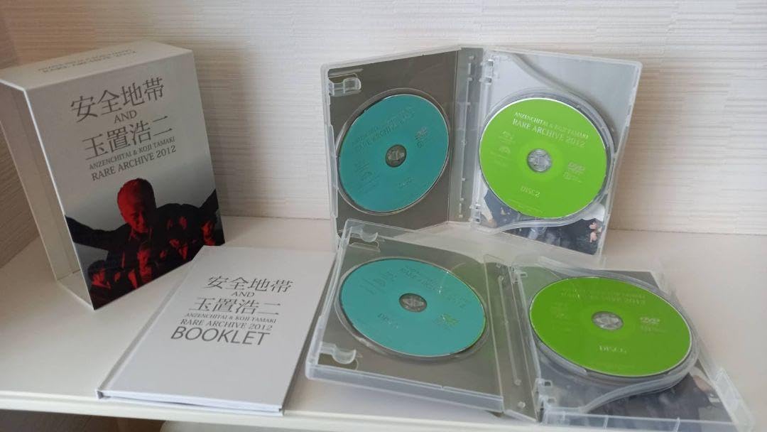 Amazon.co.jp: 安全地帯 & 玉置浩二 RARE ARCHIVE 2012 DVD 8枚組