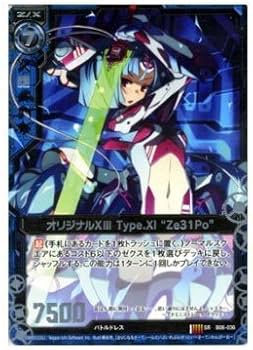 510bfqhEOrL._AC_UF350,