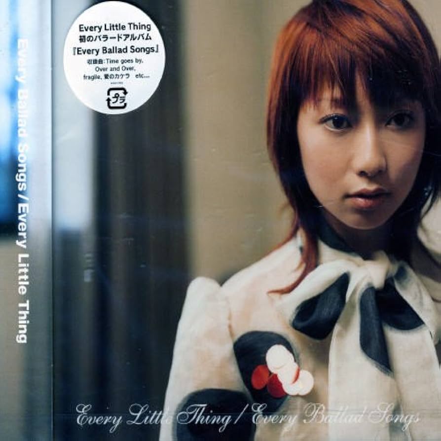 Amazon.co.jp: Every Ballad Songs: ミュージック