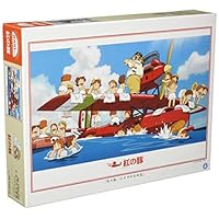 Amazon | エンスカイ 1000ピース ジグソーパズル 紅の豚 にぎやかな