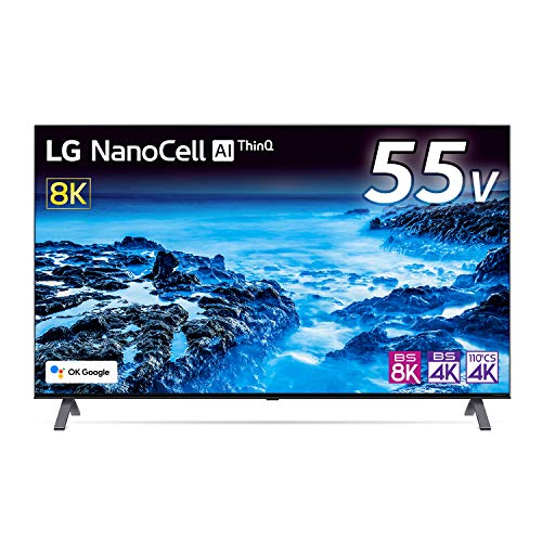 東京23区送料無料 美品LG55型スマートテレビ 2020年製 55UM7380 東京23