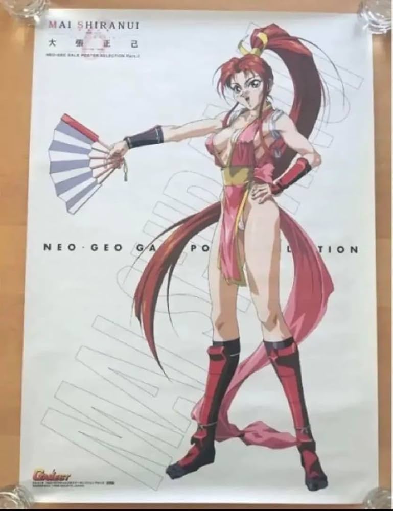 Amazon.co.jp: 餓狼伝説2 不知火舞 ポスター : ホビー