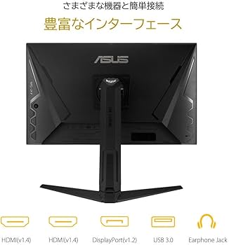 Amazon.co.jp: ASUS ゲーミングモニター TUF Gaming VG27AQL1A 27