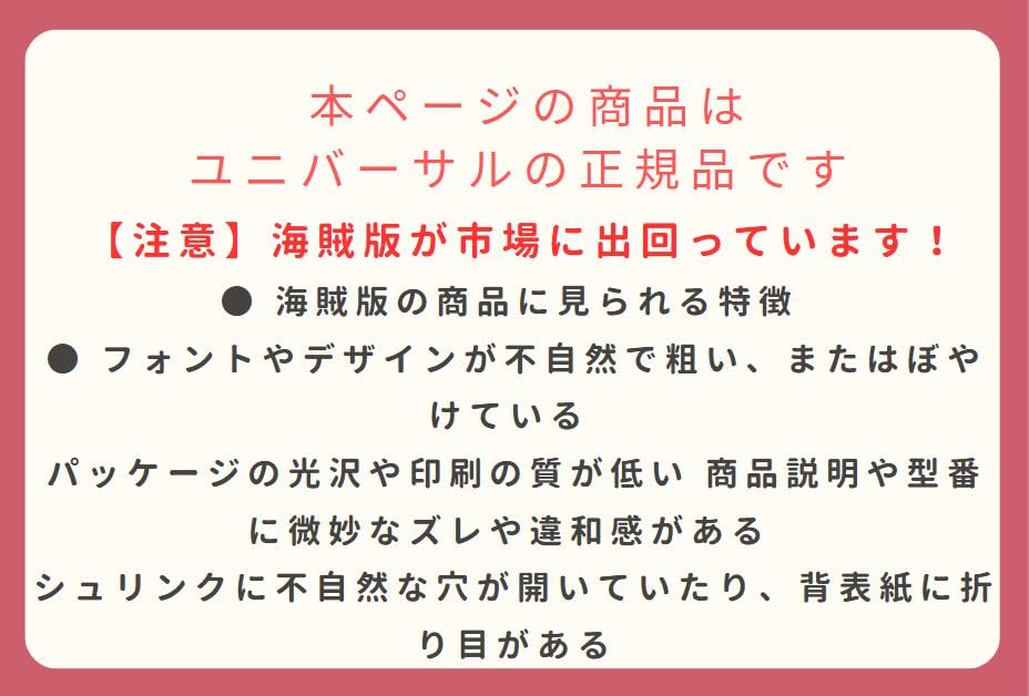 Amazon.co.jp: COMPLEX コンプレックス 2024 0515-16 日本一心 正規品