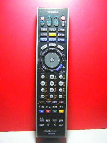 Amazon | 東芝 HDD・DVDリモコン SE-R0203 | 東芝(TOSHIBA) | AV