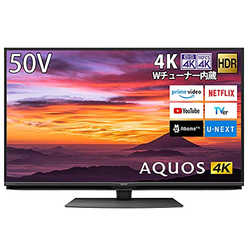 2026年最新】50インチチューナー内蔵テレビおすすめ30選！選び方の