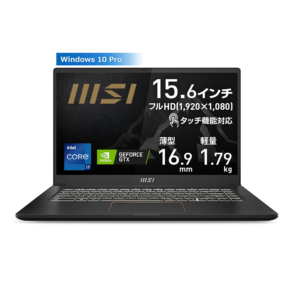 MSI・ゲーミング /i7-1185G7/16GB/GTX1650Ti 【公式通販】