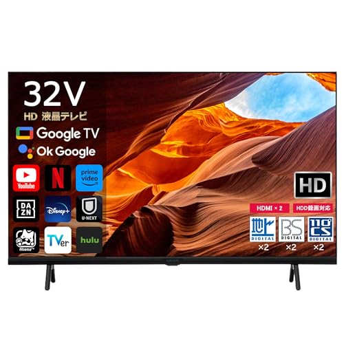Amazon | [スマートテレビ] 32インチ 液晶テレビ SmartTV(Android TV