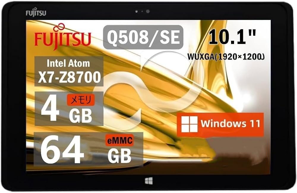 Amazon.co.jp: 【整備済み品】 FMV 富士通 ARROWS Tab Q508 文教モデル