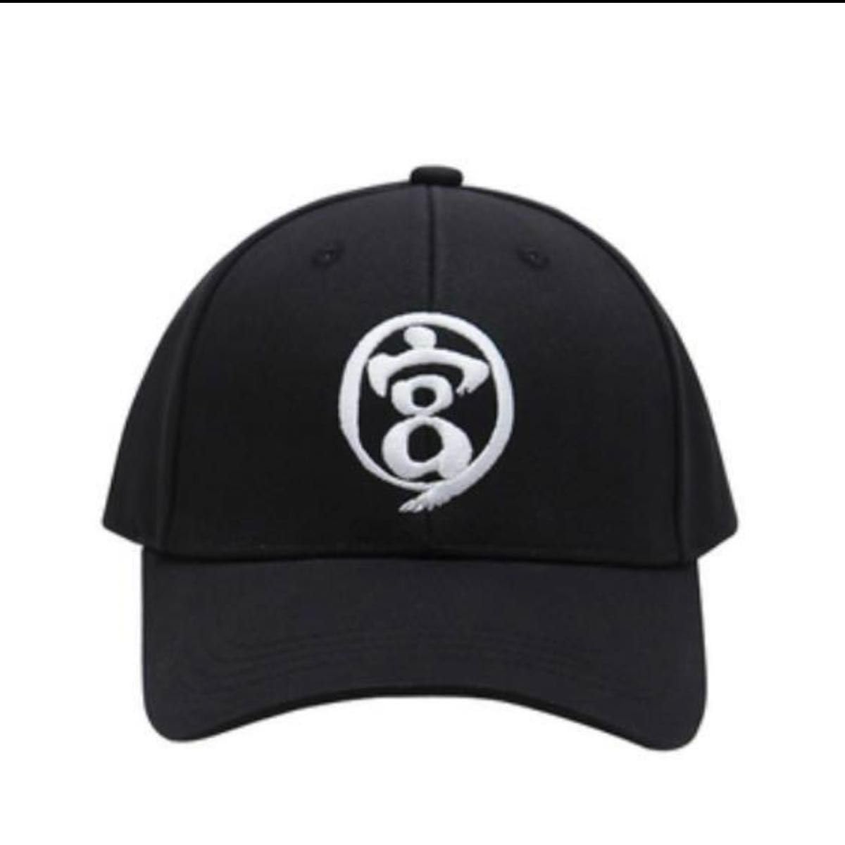 Amazon.co.jp: ハイキュー おにぎり宮 オリジナルセット 稲荷崎高校 宮