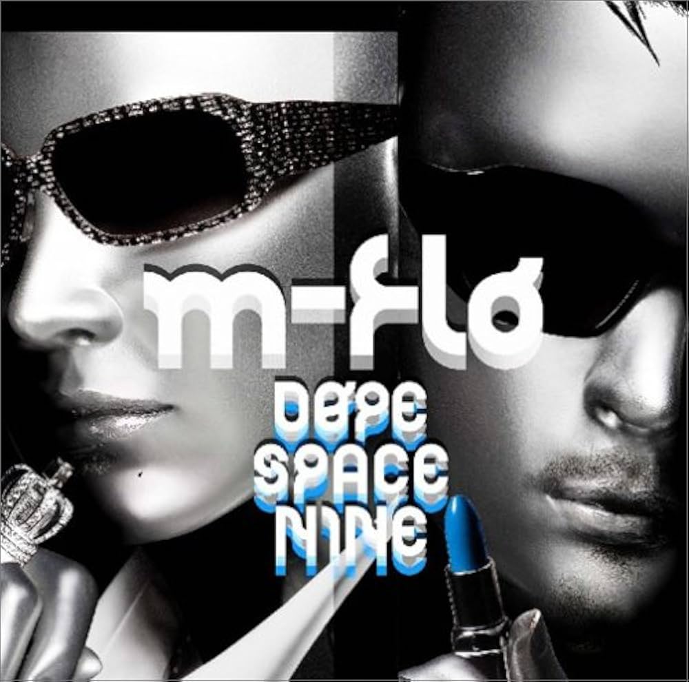 Amazon.co.jp: DOPE SPACE NINE: ミュージック