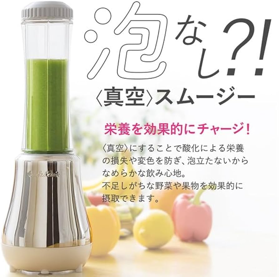 Amazon | アサヒ軽金属医師考案 ドクタースムージー 400ml 真空