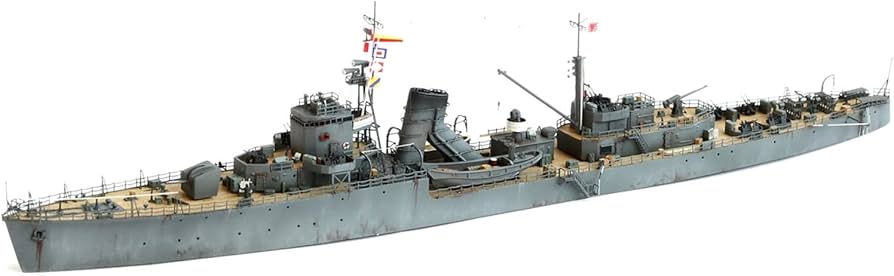 Amazon | シードホビー 1/700 第二次世界大戦 日本海軍 二等巡洋艦