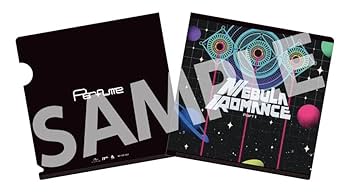 Amazon.co.jp: 【Amazon.co.jp限定】ネビュラロマンス 前篇 (初回限定