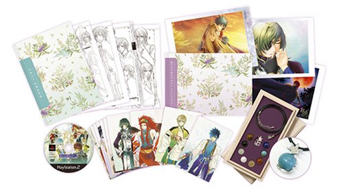 Amazon.co.jp: 遙かなる時空の中で4 トレジャーBOX : ゲーム