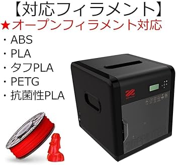 5118R6Jd4OS._AC_UF350,