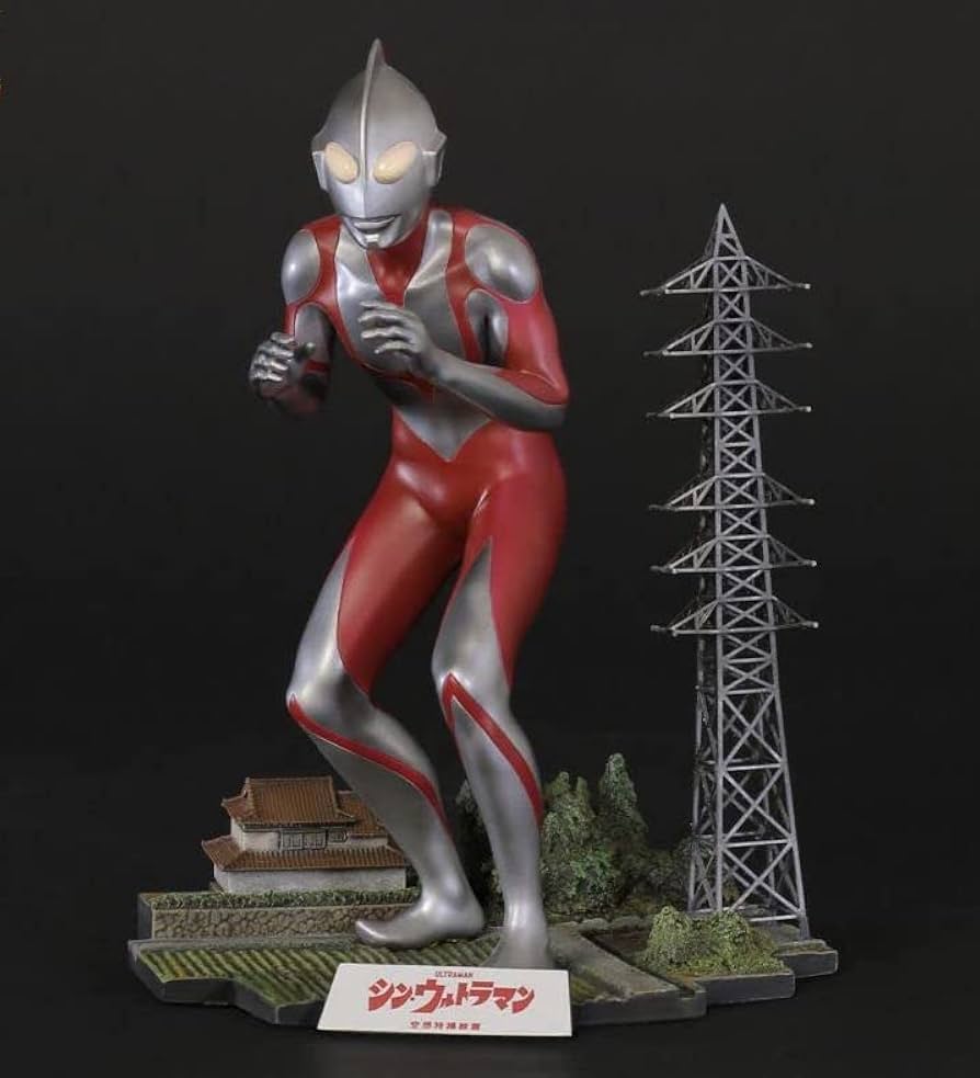 少年リック限定】ウルトラマン(シン・ウルトラマン)