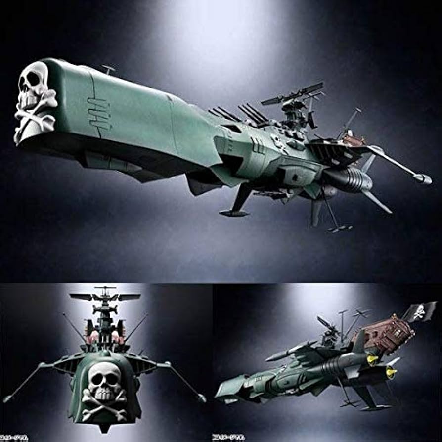 Amazon.co.jp: BANDAI/バンダイ 超合金魂 GX-67 宇宙海賊戦艦