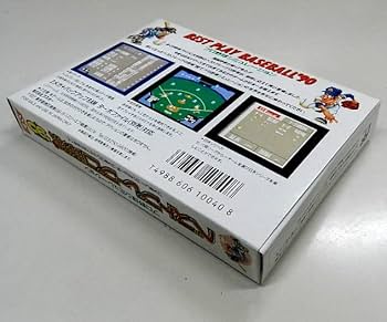 Amazon | ベストプレープロ野球'90 | ゲームソフト