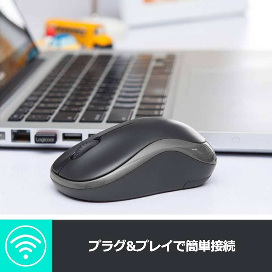 Amazon.co.jp: ロジクール ワイヤレスマウス 無線 マウス M186SG 小型