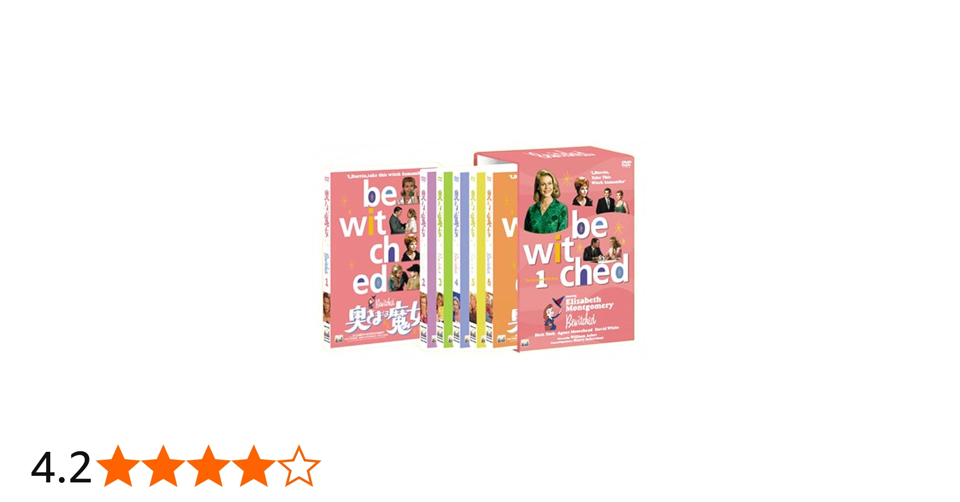 Amazon.co.jp: 奥さまは魔女 1st Season DVD-BOX : エリザベス