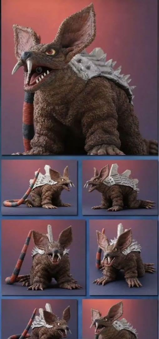 Amazon.co.jp: X-PLUS エクスプラス 大怪獣シリーズ ロボネズ少年