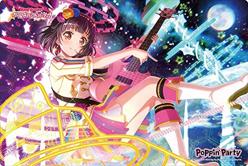 Amazon | ブシロード ラバーマットコレクション Vol.226 バンドリ