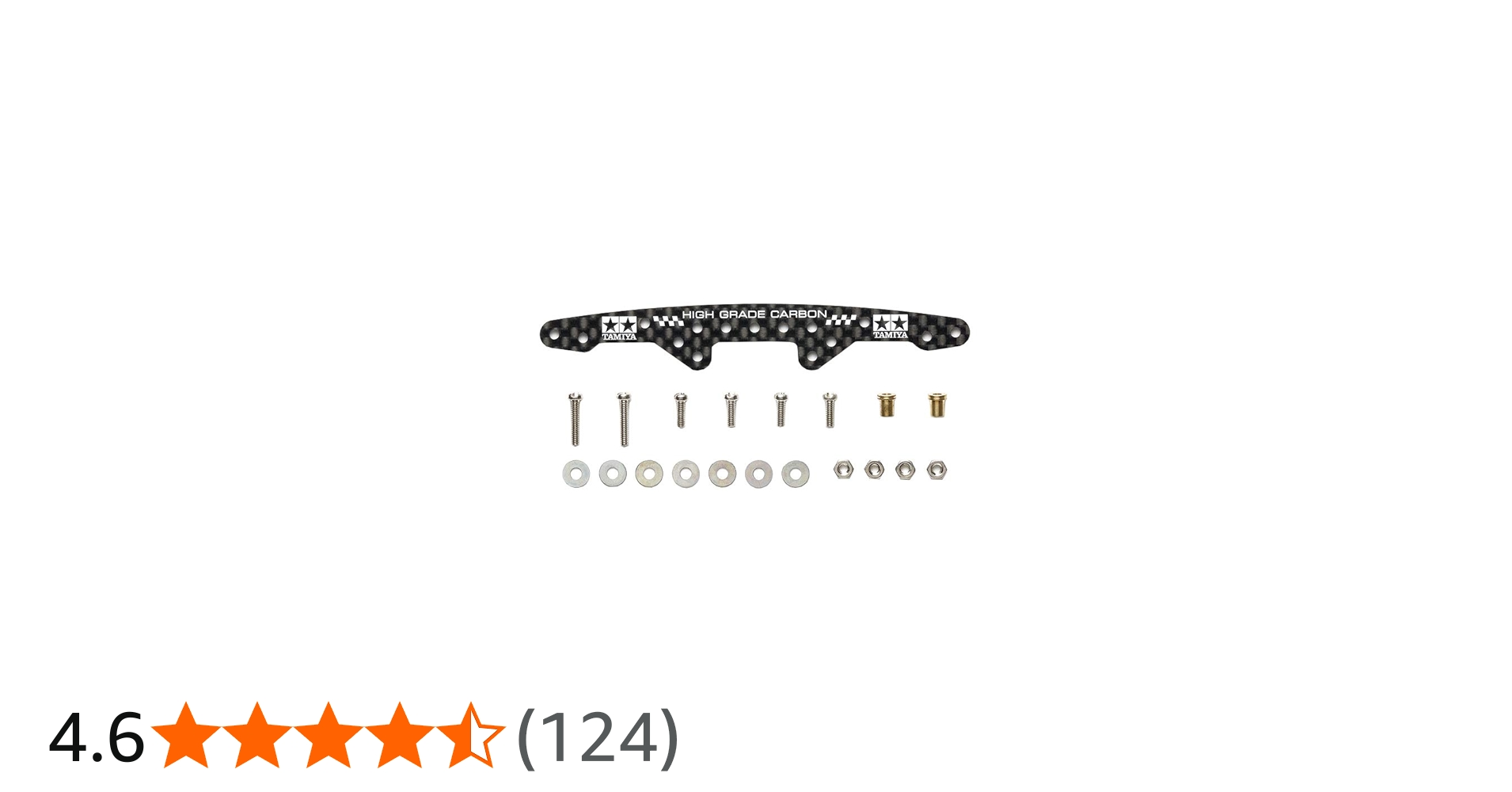 Amazon | タミヤ ミニ四駆特別企画商品 HG スーパーXシャーシ カーボン