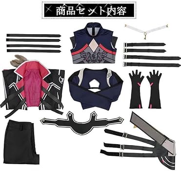 Amazon.co.jp: ローレンイロアス コスプレ 衣装 仮装 バーチャル