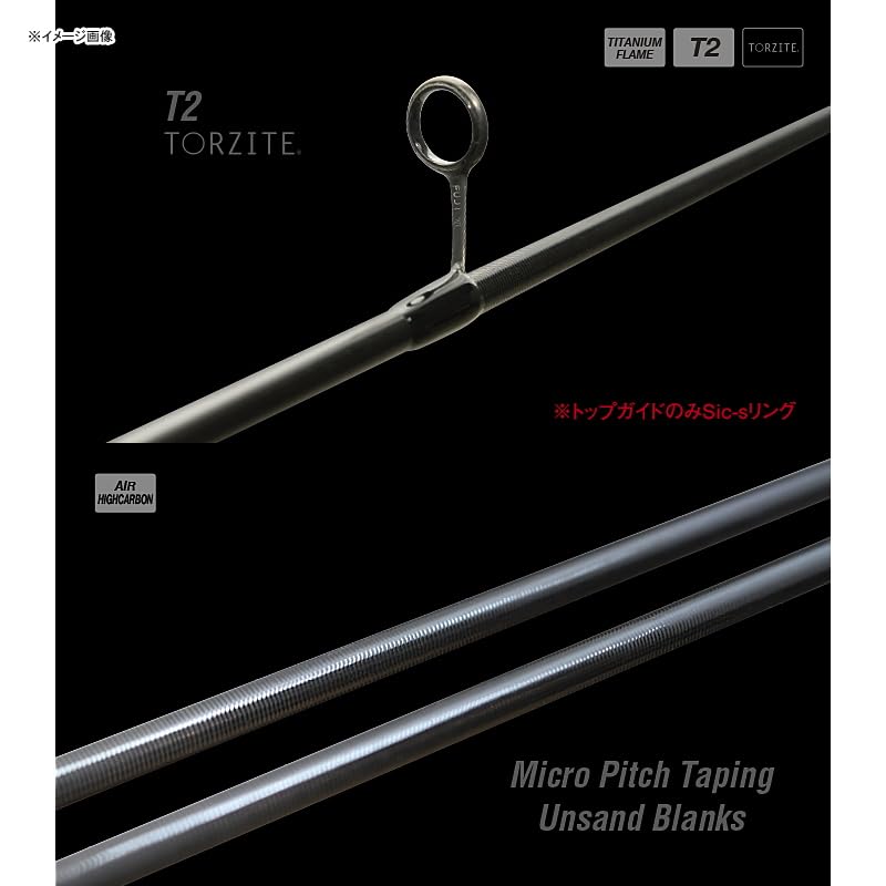 Amazon | ティクト(TICT) SRAM UTR [スラム アルティメットチューン