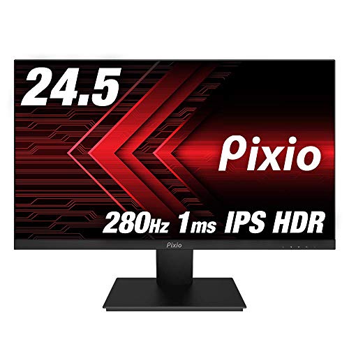 FPSゲーム用のモニターとして Acer の VG252QXbmiipx を購入してみた