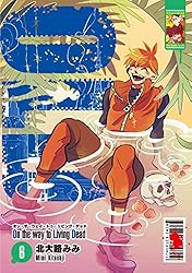 On the way to Living Dead 2 | 北大路みみ | SF・ホラー